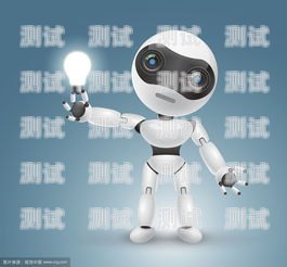 安徽智能電話機器人排名安徽智能電話機器人排名前十
