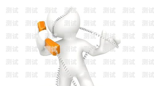 美容電話機器人怎么使用美容電話機器人怎么使用視頻