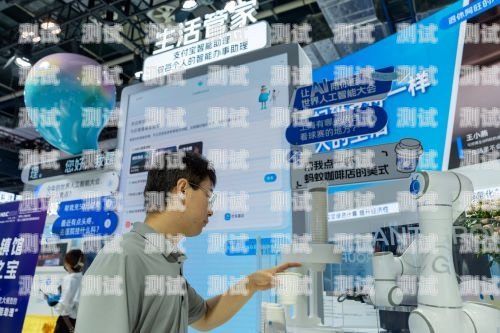 支付寶電話機器人——便捷與智能的完美結(jié)合支付寶 電話機器人怎么設(shè)置
