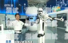 探索貴州智能電話機器人的強大功能貴州智能電話機器人功能怎么樣