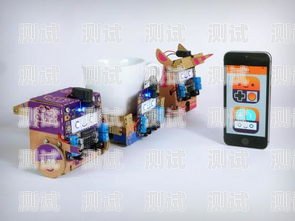 用紙做手柄電話機器人用紙做手柄電話機器人怎么做
