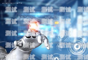 南通 ai 電話機器人功能南通ai電話機器人功能介紹