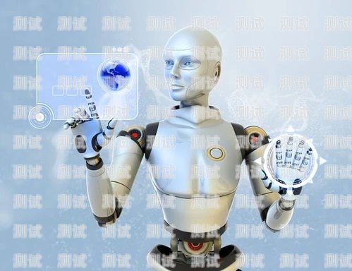金華 ai 電話機器人廠家——為您的企業提供高效智能解決方案金華ai電話機器人廠家地址