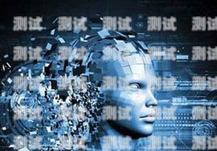 科技與人性的交織大叔打電話機器人圖片大全