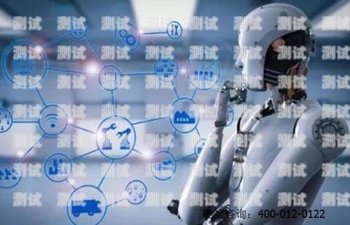 廣州電話機器人外呼，提升效率與客戶體驗的創新解決方案廣州電話機器人系統