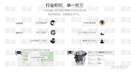 德宏智能電話機器人——提升客戶服務的新利器德宏智能電話機器人廠家