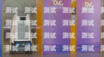 快遞電話機器人價格查詢指南快遞電話機器人價格查詢軟件
