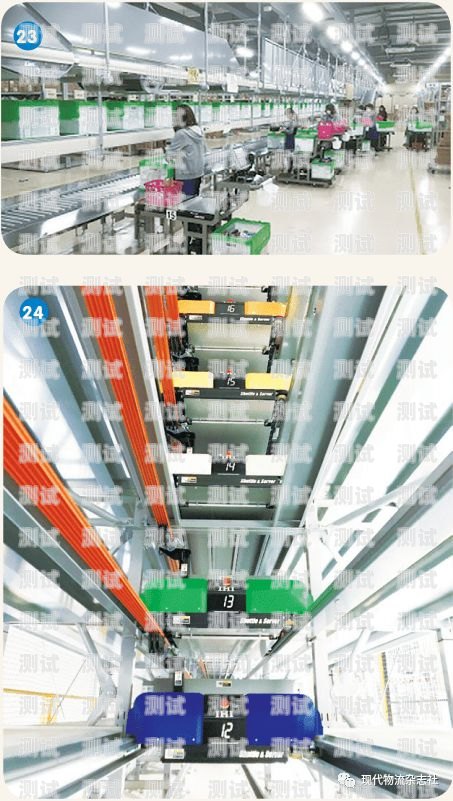物流 AI 電話機器人，提升物流效率的新利器物流ai電話機器人廠家有哪些