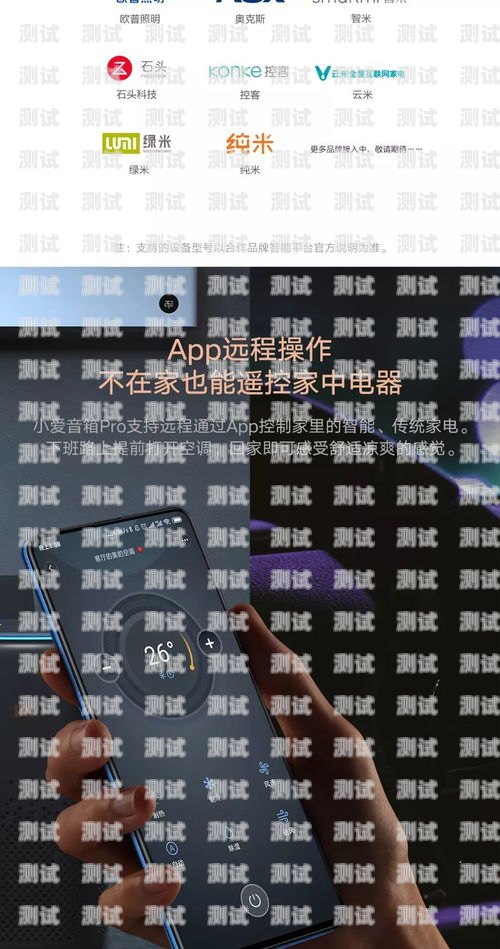 探索小愛同學(xué)電話機(jī)器人的無限可能小愛同學(xué)電話機(jī)器人怎么用