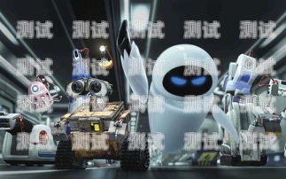 蚌埠探意電話機器人——助力企業客服升級的創新科技蚌埠探意電話機器人招聘