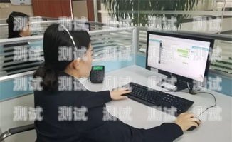 蚌埠探意電話機器人——助力企業客服升級的創新科技蚌埠探意電話機器人招聘