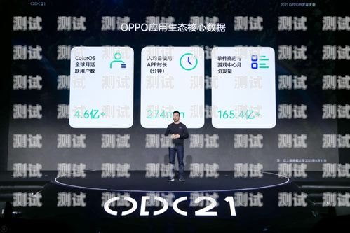 攜號轉網電話機器人，助力轉網，提升服務體驗攜號轉網電話機器人怎么收費