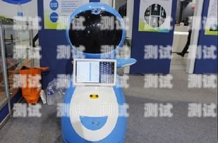 潤滑油電話機器人——提升客戶服務的創新利器機器人潤滑油的品牌和型號