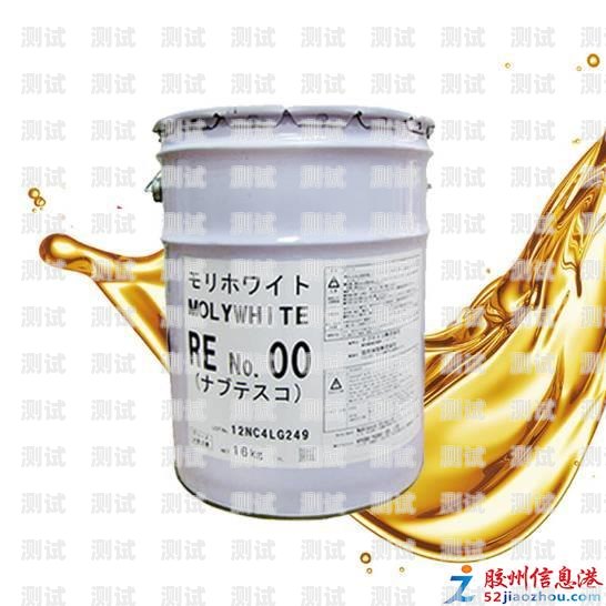 潤滑油電話機器人——提升客戶服務的創新利器機器人潤滑油的品牌和型號