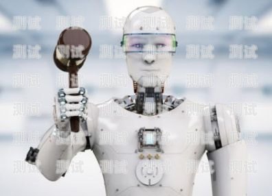 浙江群呼電話機器人——提升效率的智能選擇群呼叫機器人軟件