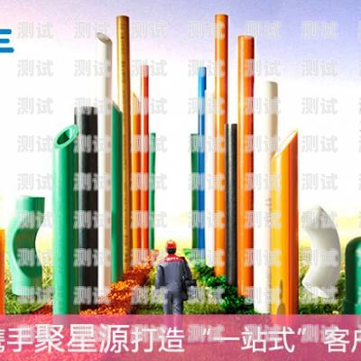 呼叫中心電話機器人價位呼叫中心機器人方案