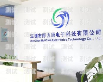 萌芽電話機器人官網萌芽電子科技有限公司