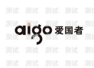 萌芽電話機器人官網萌芽電子科技有限公司