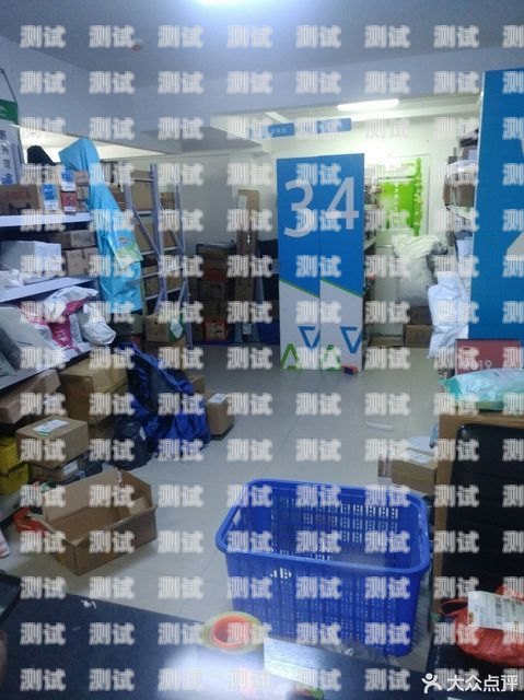 菜鳥驛站打電話機器人，提升服務效率的新工具菜鳥驛站打電話機器人怎么收費