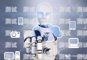 電話機器人的未來趨勢電話機器人的未來趨勢是什么