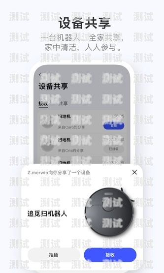 探索撥打電話機(jī)器人軟件的無(wú)限可能撥打電話機(jī)器人軟件下載