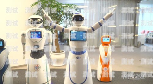 流調(diào)電話機器人，高效、精準、有溫度的抗疫工具打電話做流調(diào)