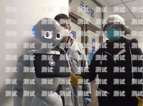 流調(diào)電話機器人，高效、精準(zhǔn)、有溫度的抗疫工具打電話做流調(diào)
