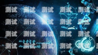 探尋鄭州電話機器人市場的佼佼者鄭州電銷機器人公司