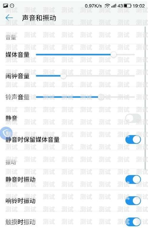 電話機器人鈴聲怎么設(shè)置電話機器人鈴聲怎么設(shè)置的