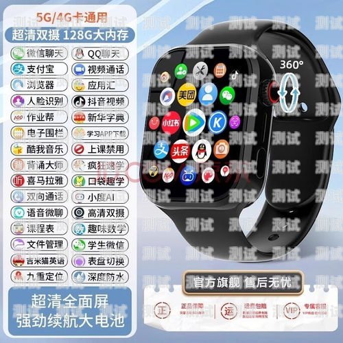 電話機(jī)器人，聯(lián)通電信的創(chuàng)新伙伴電話機(jī)器人聯(lián)通電信怎么用