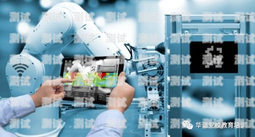 北京云端智能電話機器人，助力企業數字化轉型的創新工具北京云端智能電話機器人客服電話