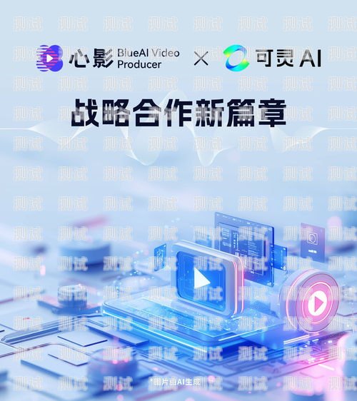 探索 AI 營銷電話機器人源碼的無限可能ai營銷電話機器人源碼是什么