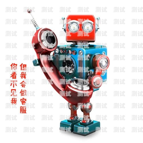 武夷山電話機(jī)器人，提升服務(wù)效率的創(chuàng)新工具武夷山電話機(jī)器人專賣店