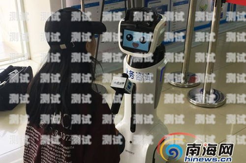 海南電話機器人哪家強些海口電話機器人