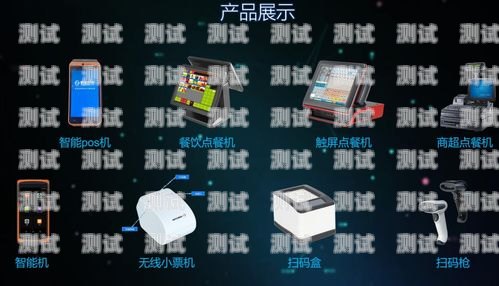 貴州電話機器人系統價格電話機器人收費標準