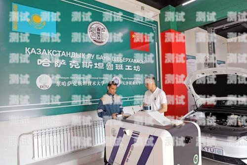 武漢電話機器人免費使用，為企業帶來高效溝通新體驗武漢電銷機器人