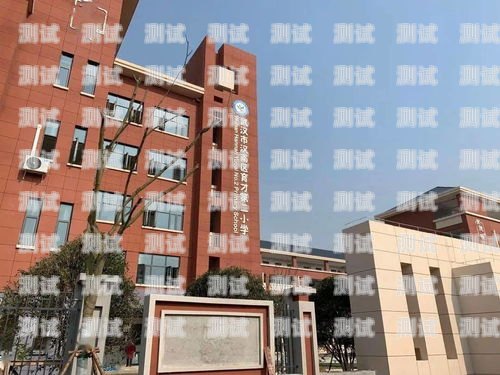 武漢電話機器人免費使用，為企業帶來高效溝通新體驗武漢電銷機器人