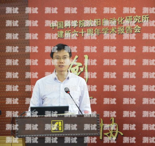 探索沈陽電話機器人系統的創新與應用沈陽電話機器人系統維修