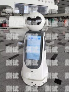 虛擬電話機(jī)器人怎么打開(kāi)虛擬電話機(jī)器人怎么打開(kāi)的
