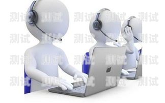 電話機(jī)器人爆單的秘密電話機(jī)器人騙局