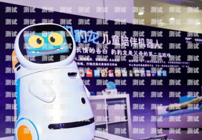 攜手共進，共創智能電話機器人合作新時代福建智能電話機器人合作公司