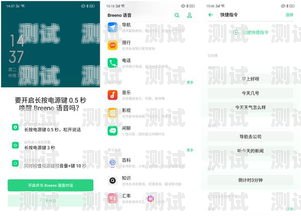 智能語音助手，為您帶來高效溝通的新革命電話機(jī)器人的宣傳廣告語怎么寫