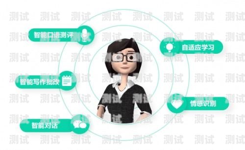 啟云 AI 電話機器人，引領智能客服新時代啟云ai電話機器人怎么用