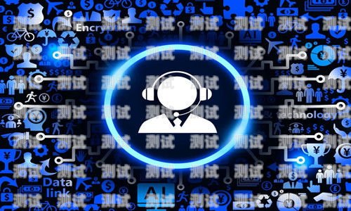 接電話機(jī)器人助理，提升客戶體驗(yàn)的創(chuàng)新解決方案接電話機(jī)器人助理工作內(nèi)容