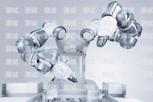 臨沂智能電話機器人報價及優勢臨沂電銷機器人