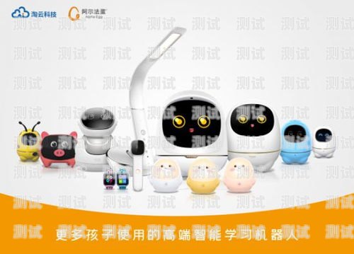 探索云博士視頻電話機器人的無限可能云博士視頻電話機器人怎么用
