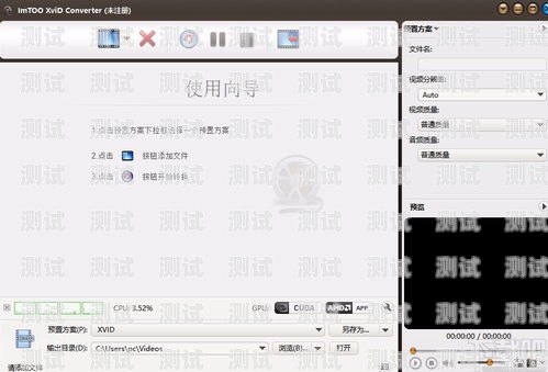探索云博士視頻電話機器人的無限可能云博士視頻電話機器人怎么用