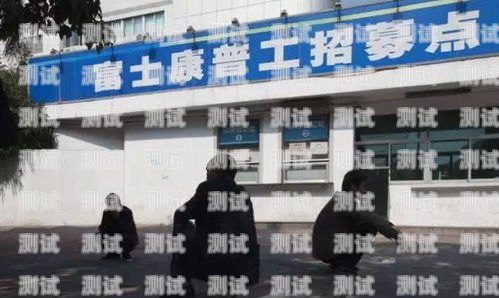 璧山縣電話機器人公司招聘璧山縣電話機器人公司招聘信息