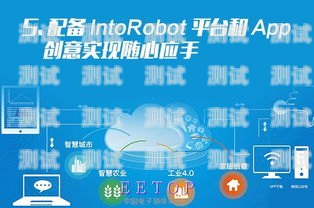 臺(tái)州電話機(jī)器人聯(lián)網(wǎng)指南臺(tái)州電話機(jī)器人如何聯(lián)網(wǎng)使用