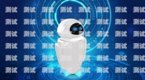 探尋電話機器人原碼的奧秘電話機器人原碼在哪里找